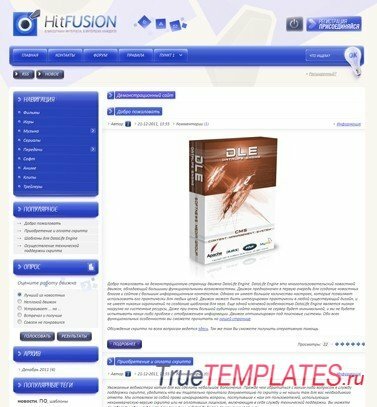  HITFUSION   DLE 9.6