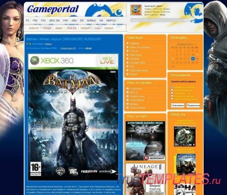   GAMEPORTAL  DLE 9.5