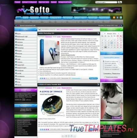  SOFTO  DLE 9.4