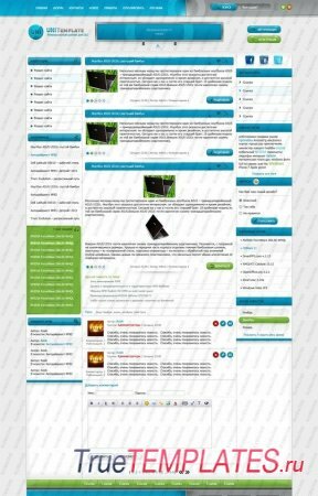 UNI TEMPLATE  DLE 9.4