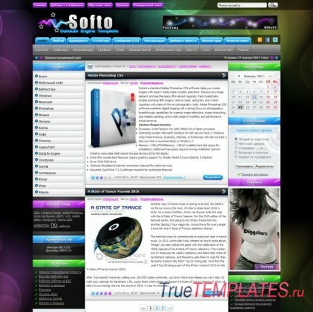  SOFTO  DLE 9.6