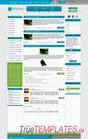  UNI TEMPLATE  DLE 9.6