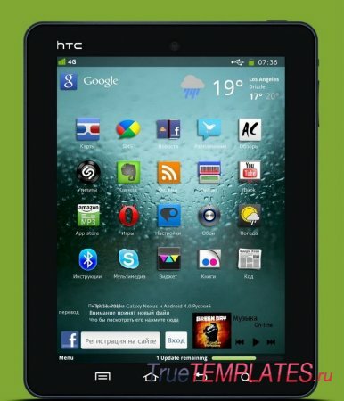  ANDROID-HTC  DLE 9.6